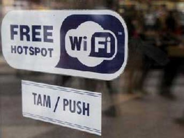 За анонимный публичный Wi-Fi в России введут штрафы до 300 тысяч