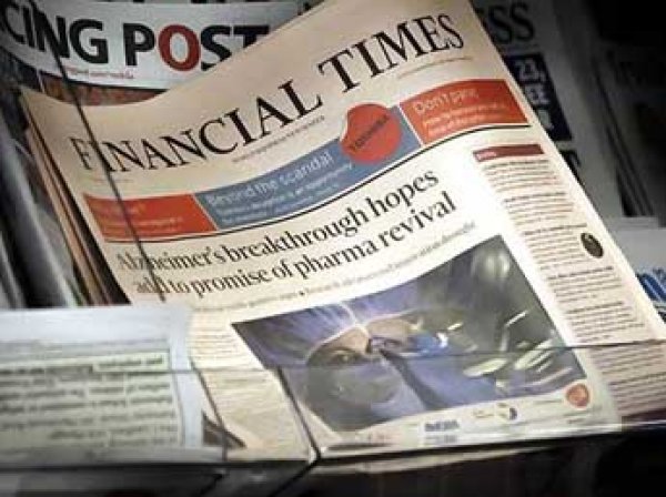 Новостная корпорация Nikkei покупает газету Financial Times за ,32 млрд