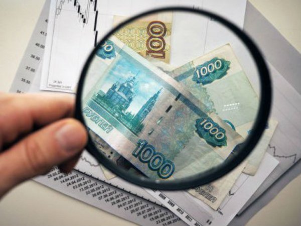 Курс доллара и евро на сегодня, 21 июля 2915: Эксперты говорят о том, что российская экономика достигла дна