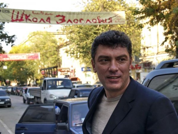 Свидетель заявил, что убийство Немцова готовилось еще в ноябре 2014 года