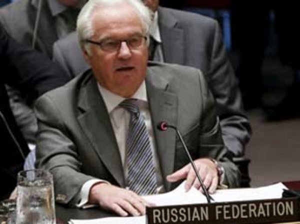 Чуркин рассказал о закрытой встрече Совбеза ООН по "Боингу"