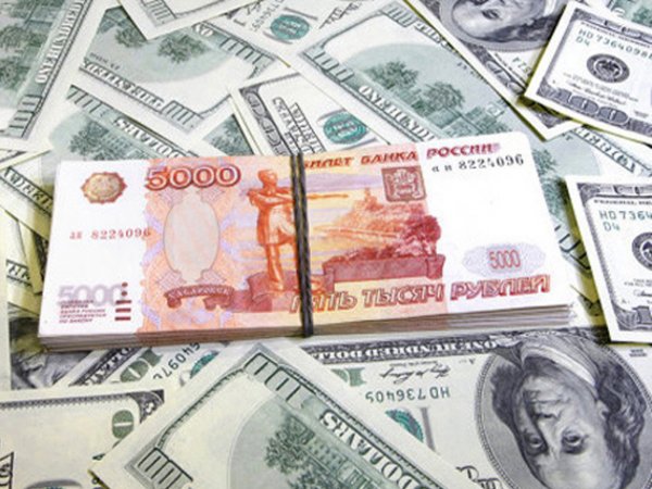 Курс доллара и евро на сегодня, 10 июля 2015, демонстрирует снижение к рублю