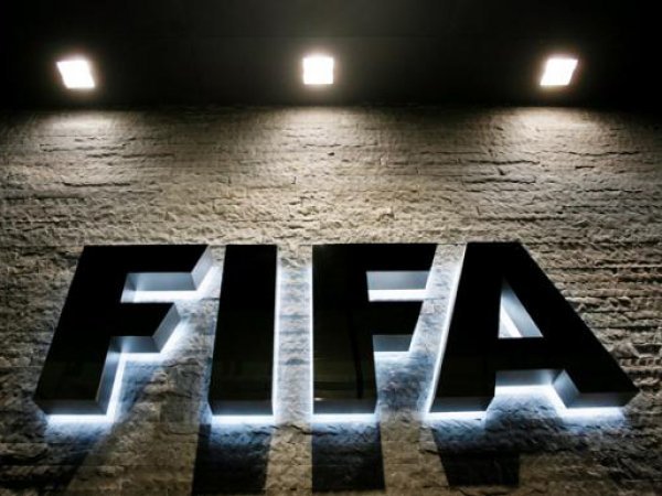 В FIFA опубликовали календарь сборной России на ЧМ-2018