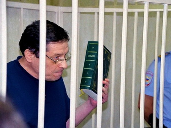По делу о «булочках с маком» семья из Воронежа получила по 8,5 лет тюрьмы