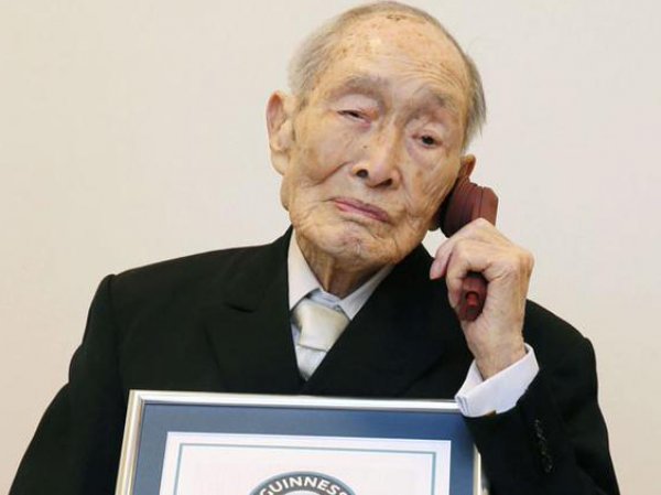 В Японии скончался самый пожилой мужчина на Земле