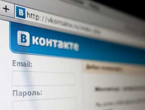 «ВКонтакте» примирилась с Sony Music - музыка в соцсети будет становиться платной