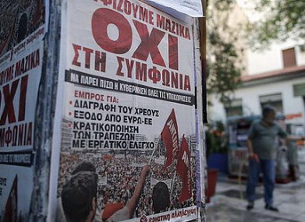 Референдум в Греции 2015 завершился: объявлены результаты
