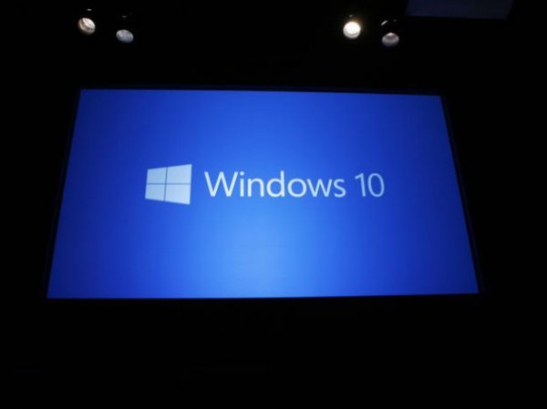 Windows 10: эксперты рассказали о новой операционной системе (ВИДЕО)