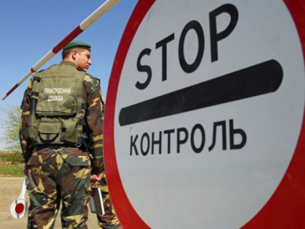 Украинские пограничники не пускают иностранных туристов в Крым