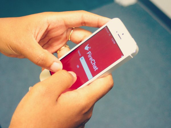 Мессенджер выпускника мехмата МГУ начал передавать SMS без Интернета