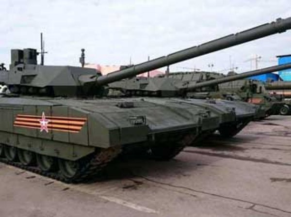 В Генштабе РФ раскрыли планы по оснащению армии «Арматой»