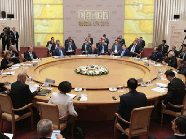 Страны БРИКС договорились о создании аналога Всемирного банка и МВФ