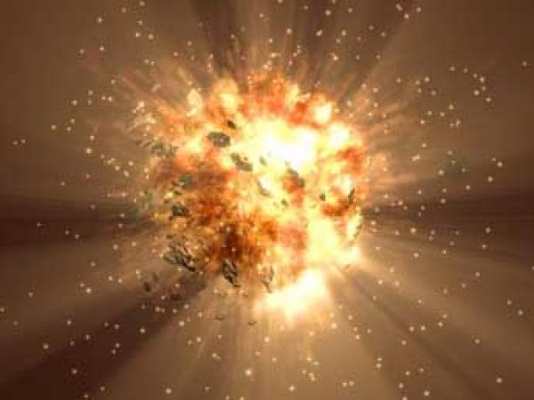 Физики предсказали гибель Вселенной из-за "Большого разрыва"