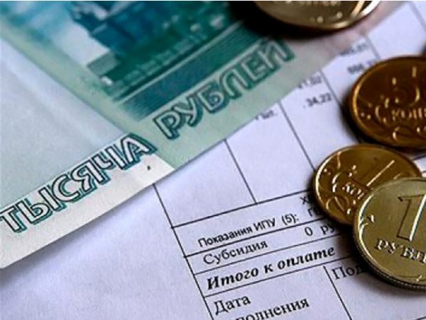 Плата за капремонт в Москве 2015 шокировала жителей столицы