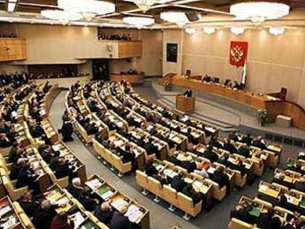 Конституционный суд одобрил перенос выборов в Госдуму
