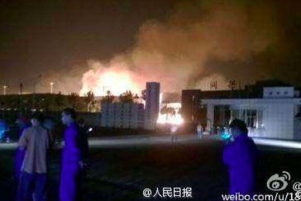 Взрыв в Китае на химическом заводе почувствовали в 5 км от эпицентра (фото, видео)