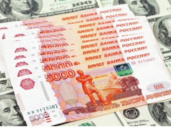 Курс доллара и евро на сегодня, 26 августа 2015: эксперты прогнозируют дальнейшее падение рубля