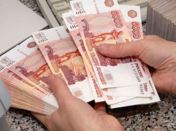 Курс доллара и евро на сегодня, 12 августа 2015: эксперты рассказали о влиянии девальвации китайского юаня на рубль