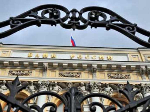Центробанк лишил лицензий пять из семи НПФ Анатолия Мотылева