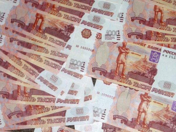 Курс доллара и евро на сегодня, 19 августа 2015: рубль нацелился на восстановление — эксперты