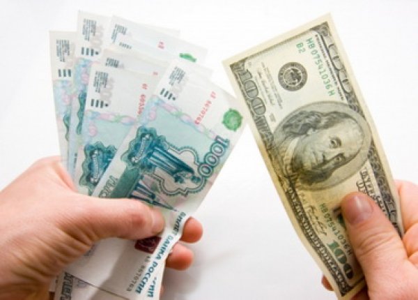 "Доллар будет выше 75 рублей": правительство готовит россиян к потрясениям