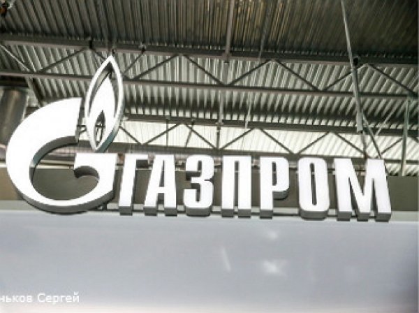 Финская газовая компания подала иск к «Газпрому» в Стокгольмский арбитраж