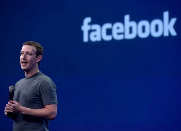 Facebook достиг рекордной посещаемости в 1 млрд человек в сутки