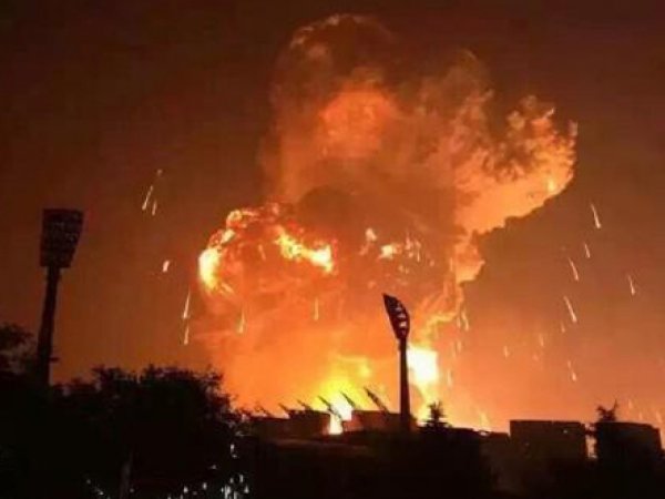 В районе взрыва в китайском городе Тяньцзинь обнаружен цианид