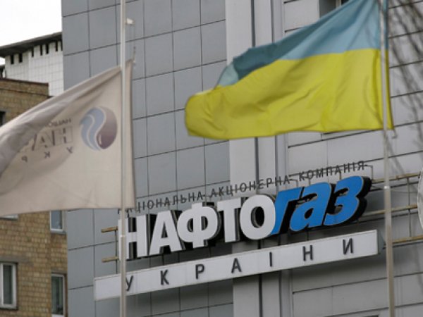 СМИ: "Нафтогаз" попросил у "Газпрома" аванс за транзит газа в Европу