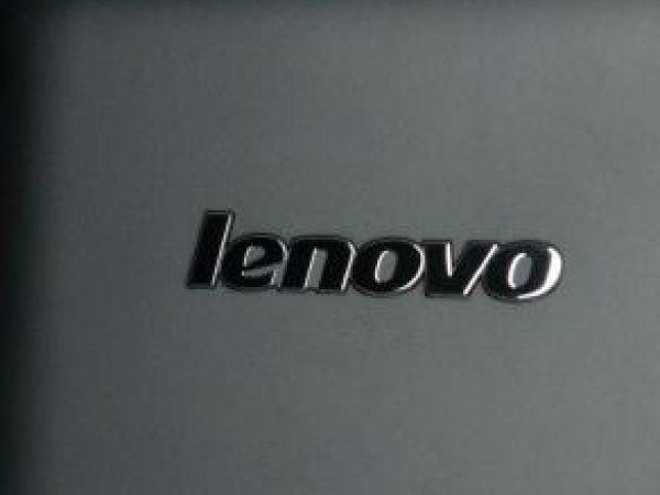 В ноутбуках Lenovo найдено скрытое ПО