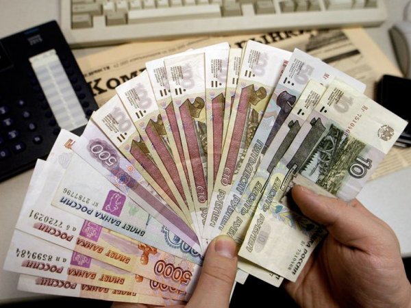 Курс доллара и евро на сегодня, 25 августа 2015: рубль не сможет укрепиться, а евро станет "валютой-убежищем" - эксперты