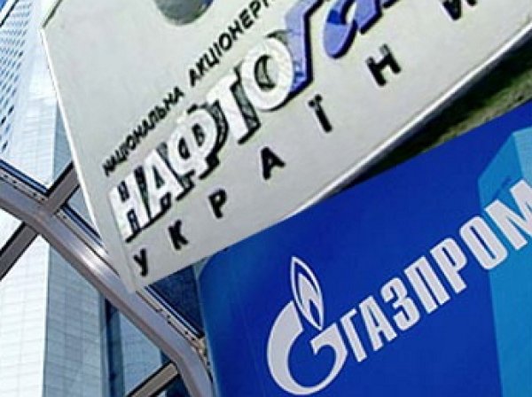 Россия огласила размер скидки на газ для Украины