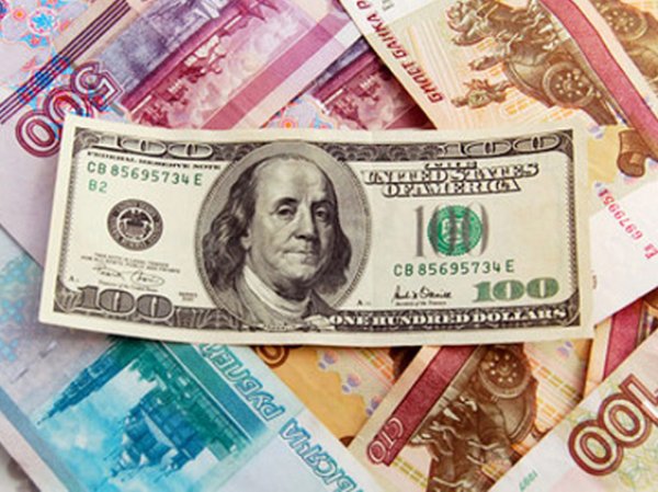 Курс доллара на сегодня, 22 сентября 2015: позитив для рубля закончился - эксперты