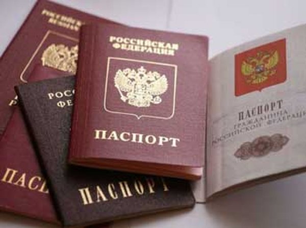 СМИ: у студентов в Крыму изымают российские паспорта