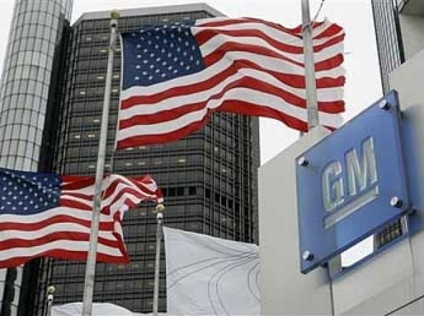 General Motors выплатит  млн властям США из-за дефекта в системе зажигания