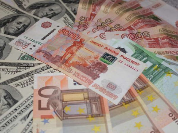 Курс доллара на сегодня, 19 сентября 2015, повышен решением ЦБ РФ