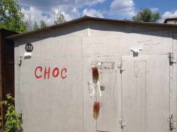 После убийства в Уфе 11-летней Виолетты Токарчук в городе снесут все гаражи возле школ (ФОТО)