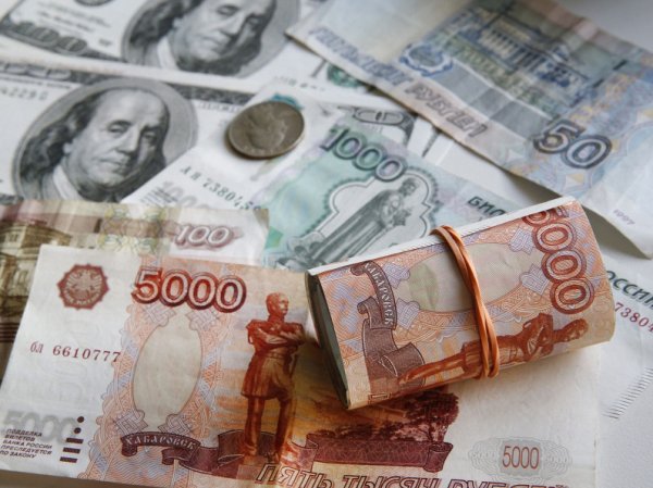 Курс доллара на сегодня, 01.09.2015: названа предельная точка падения рубля в сентябре