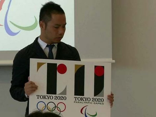В Японии разгорелся скандал вокруг эмблемы предстоящей Олимпиады-2020