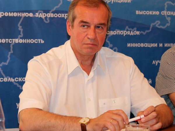 Итоги выборов в Иркутской области 2015: победил коммунист Левченко