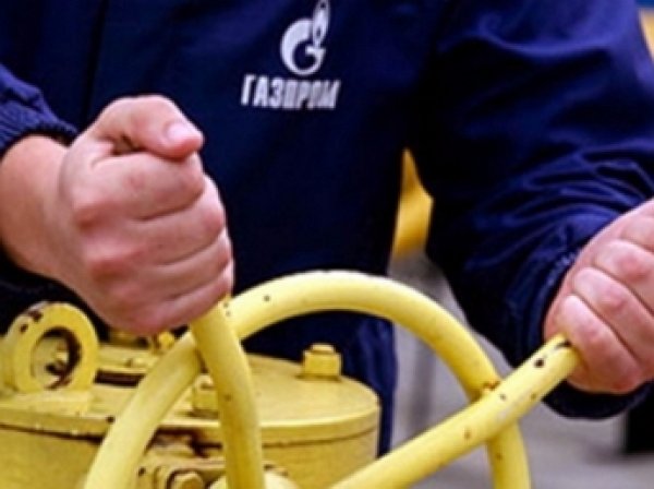 РФ и ЕС согласовали зимний пакет поставок газа на Украину