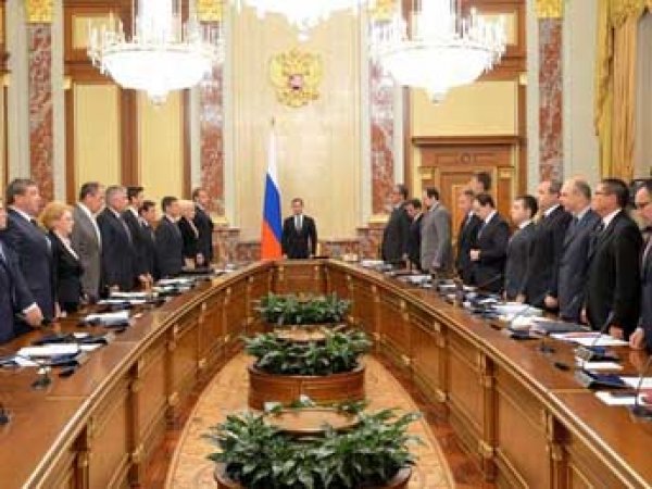 Российское правительство отреагировало на введенные Украиной санкции против РФ