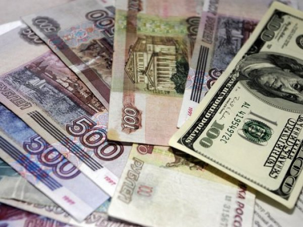 Курс доллара на сегодня, 18 сентября 2015: ЦБ РФ понизил курсы валют