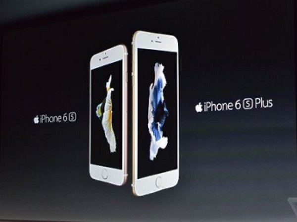 iPhone 6S и iPhone 6S Plus: Apple представила новые "айфоны" на презентации 9 сентября (фото, видео)