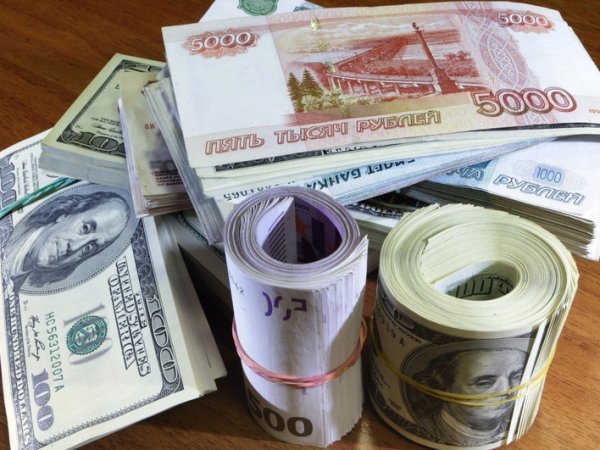 Курс доллара сегодня, 11 сентября 2015: рубль затаился в ожидании решения Банка России