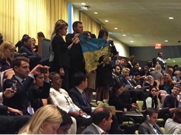 Развернувших флаг украинских делегатов выпроводили из зала Генассамблеи ООН