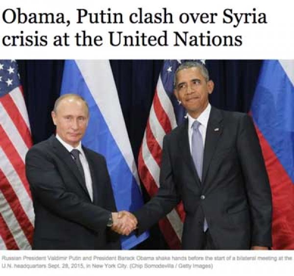 Мировые СМИ назвали выступление Путина и Обамы в ООН дуэлью
