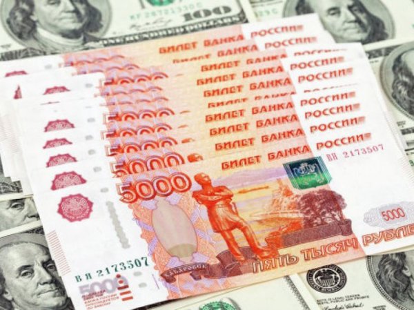 Курс доллара сегодня, 28 сентября 2015 приблизился к 66 рублям