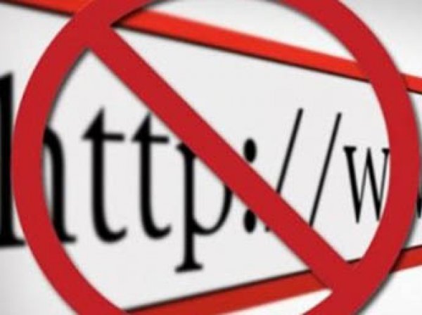 Роскомнадзор заблокировал 11 порносайтов, включая крупнейший – PornHub