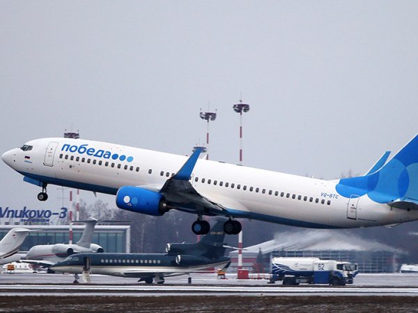 Локуостер "Победа" за 1 рубль распродает авиабилеты